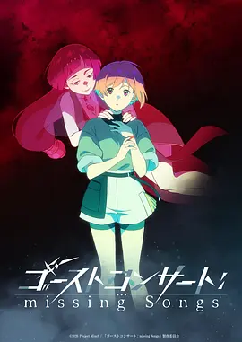 动漫